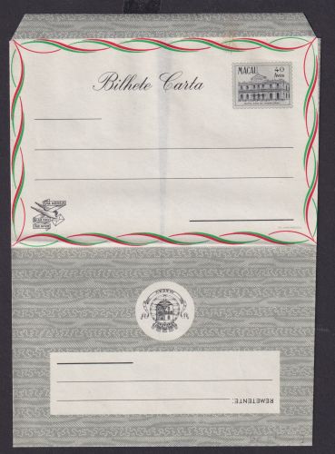 Asia Macau Macao Ganzsache China Portugal Kolonie Kartenbrief 40 Av. letter card