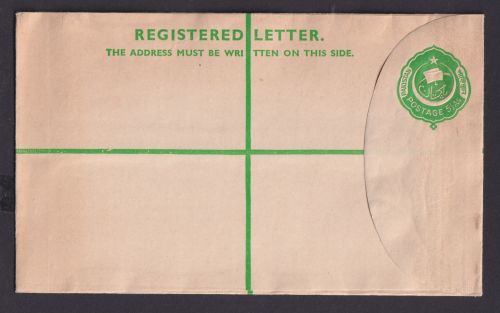 Briefmarken Pakistan Ganzsache 5 1/s As Einschreibeumschlag 189 x 113 mm
