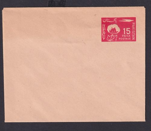 Asien Briefmarken Pakistan Flugpost Ganzsache Umschlag 15 PASIA rot Südasien
