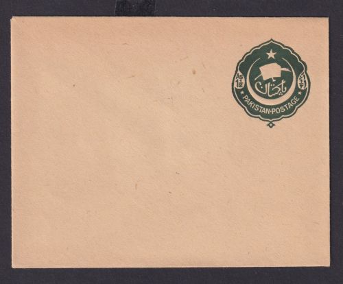 Asien Briefmarken Pakistan Ganzsache Umschlag 1 1/2 As. grün Südasien