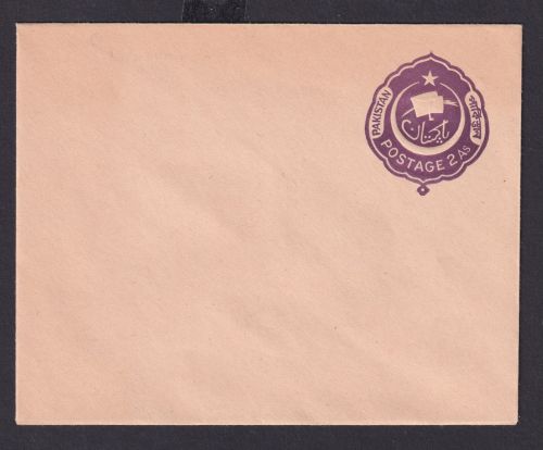Asien Briefmarken Pakistan Ganzsache Umschlag 2 As. violett Südasien