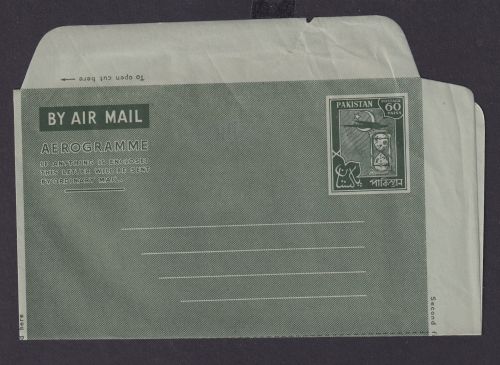 Asien Briefmarken Pakistan Flugpost Ganzsache Aerogramm 60 As grün Südasien