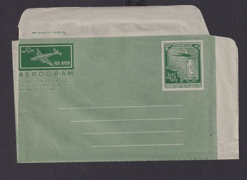 Asien Briefmarken Pakistan Flugpost Ganzsache Aerogramm 6 As grün Südasien