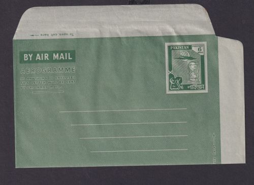 Asien Briefmarken Pakistan Flugpost Ganzsache Aerogramm Umschlag 6 As grün
