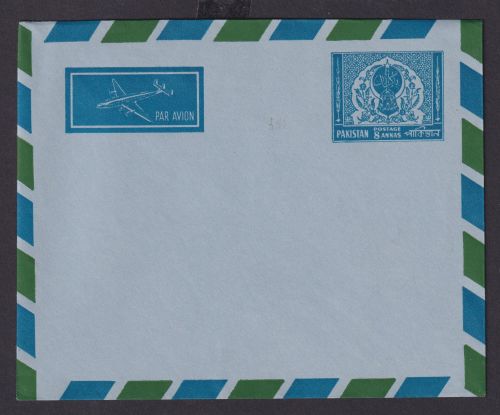 Asien Briefmarken Pakistan Flugpost Ganzsache Umschalg 8 Annas blau Südasien