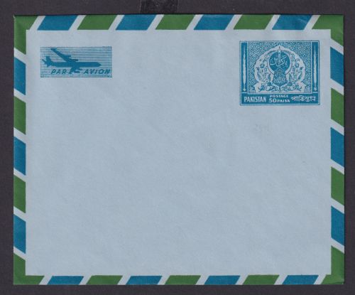 Flugpost Pakistan Ganzsache Aerogramm postal stationery cover 50 Pasia