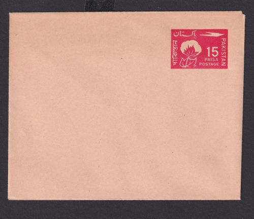 Flugpost Pakistan Ganzsache postal stationery cover 15 p.