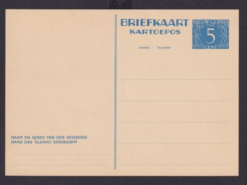 Niederlande Kolonien Neuguinea New Guinea Ganzsache Postal stationery