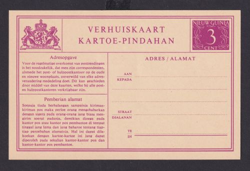 Niederlande Kolonien Neuguinea New Guinea Ganzsache Postal stationery