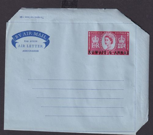 Kuwait Ganzsache Aerogramme Queen Elisabeth Aufdruck 6 Anna auf 6 p airletter