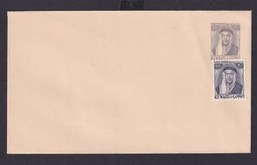 Kuwait Ganzsache Umschlag 20 c grau 151 x 89 mm