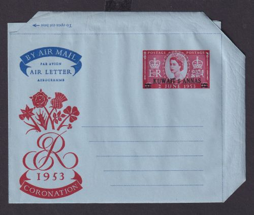 Kuwait Ganzsache Aerogramme Queen Elisabeth Aufdruck 6 Anna auf 6 p airletter