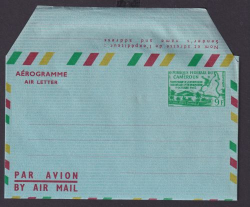 Afrika Kamerun Africa Cameroon Ganzsache Flugpost airmal aerogramm 9 F 1962