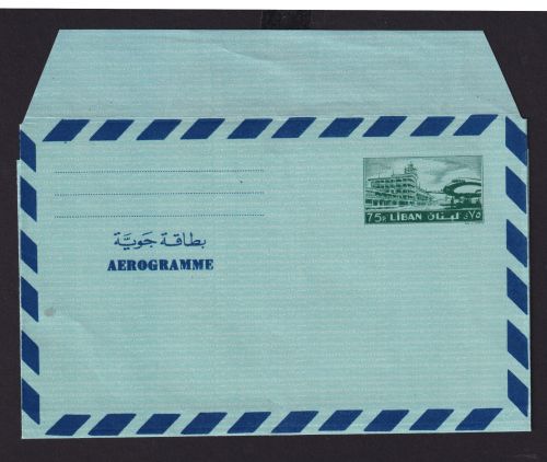 Libanon Liban Lebanon Flugpost Ganzsache Aerogramm Airletter postal Stationery