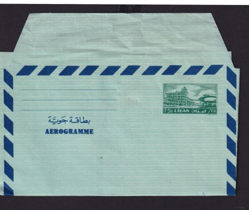 Libanon Liban Lebanon Flugpost Ganzsache Aerogramm Airletter postal Stationery