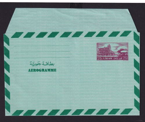 Libanon Liban Lebanon Flugpost Ganzsache Aerogramm Airletter postal Stationery