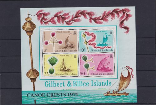 Gilbert & Ellice Islands Übersee Block Briefmarken Canoe Crests 1974 Luxus