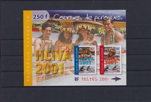 Französisch Polinesien Übersee Block Briefmarken HEIVA 2001 Luxus postfrisch