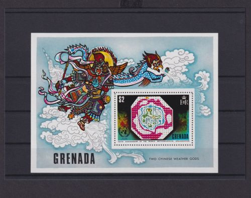 Grenada Übersee Block Briefmarken IMO WMO Centenary Luxus postfrisch