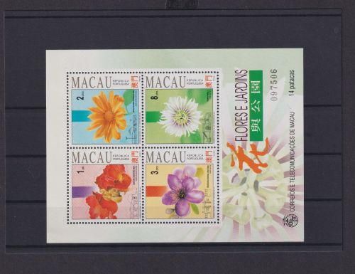Asien Asia Macau Macao Block 23 postfrisch MNH Pflanzen Blumen Gärten KatWert 24