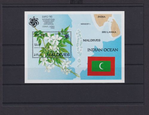 Malediven Übersee Block Briefmarken Expo 90 Gartenausstellung Osaka 1990 Luxus