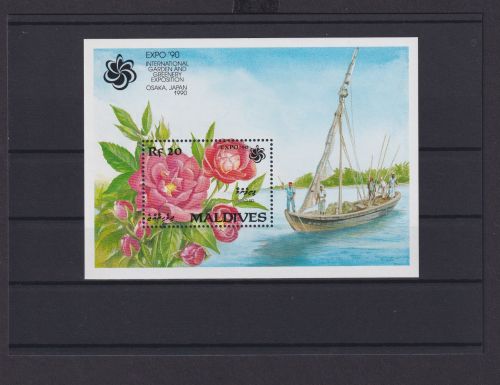 Malediven Übersee Block Briefmarken Expo 90 Gartenausstellung Osaka 1990 Luxus