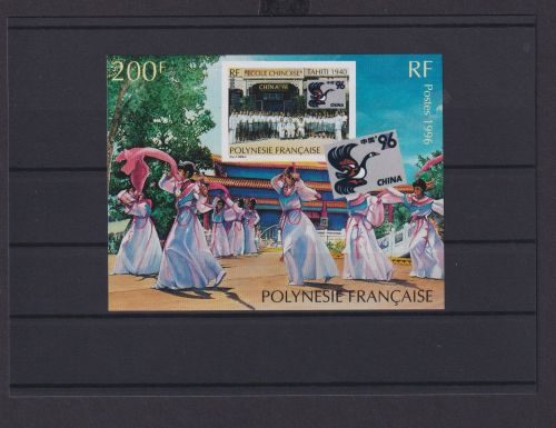 Französisch Polynesien Übersee Block Briefmarken China Chinesische Schule 1996