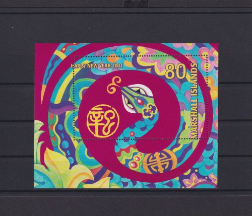 Marshall Inseln Übersee Block Briefmarken Happy New Year 2001 Luxus postfrisch