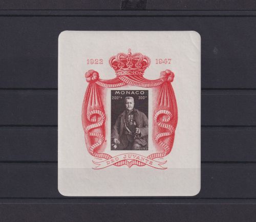 Monaco Block 2 Thronbesteigung des Fürsten 200 + 300 Franc Luxus postfrisch MNH