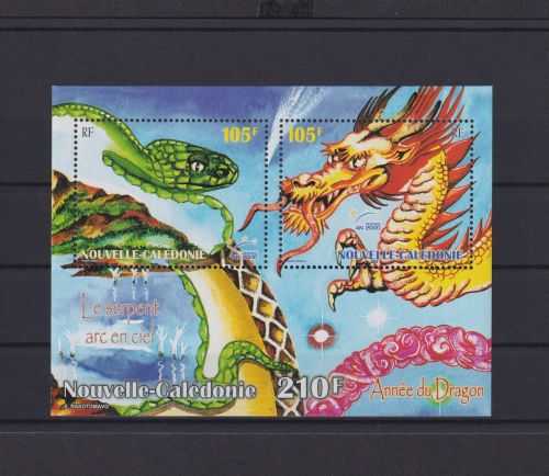 Neukaledonien Block 24 China Neujahr Jahr des Drachen Schlange Luxus postfrisch