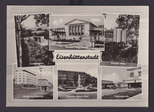 Ansichtskarte Eisenhüttenstadt Brandenburg Friedrich Wolf Theater Freilichtbühne