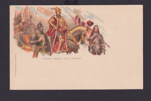 Ungarn Litho Ganzsache 5 Kreuzer Ungarischer Reiter Soldaten