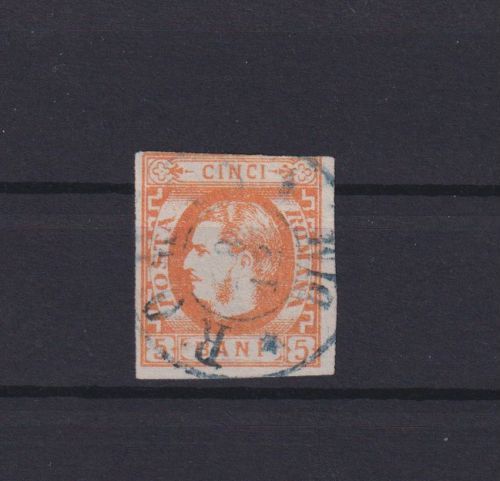 Rumänien Fürst Karl I. 21 5 Bani orange gestempelt Kat.-Wert 50,00 Ausgabe 1869
