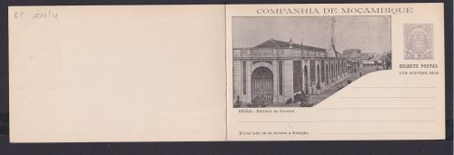 Mosambik Mozambique Afrika Portugal Kolonien selt. Bild Ganzsache Doppelkarte
