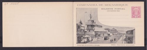 Mosambik Mozambique Afrika Portugal Kolonien selt. Bild Ganzsache Doppelkarte