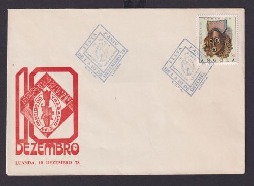 Angola Afrika Luanda Brief Arbeiterpartei Fest 1978.