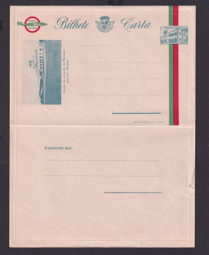 Mosambik Mozambique Afrika Portugal Kolonien selt. Ganzsache Kartenbrief 1,00 $