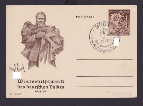 Ganzsache Brüx Böhmen Deutsche Ostgebiete Most Tschechien Deutsches Reich