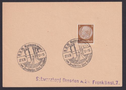 Drossen Schlesien Deutsche Ostgebiete Osno Lubuskie Polen Deutsches Reich Karte