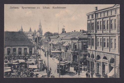 Ansichtskarte Libau Preußen Deutsche Ostgebiete Liepaja Lettland Ostsee Hafen