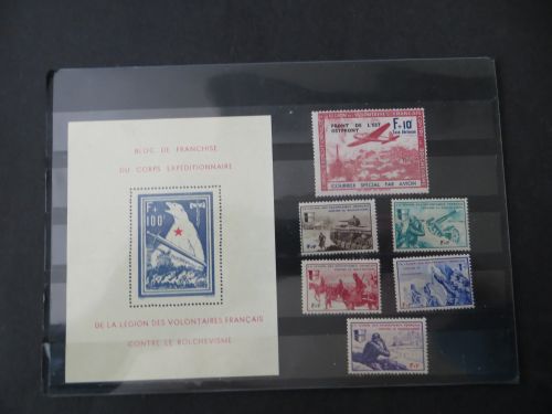 Sammlung Nachlass Besetzung + Bund Anfang Kat. 470,- Berlin 360,-+ Lokalausgaben