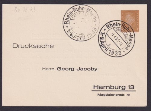 Privatganzsache Düsseldorf NRW Deutsches Reich Karte SST Rhein Ruhr Messe