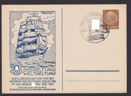Deutsches Reich Privatganzsache Schifffahrt Marine Seegeltung Weltgeltung