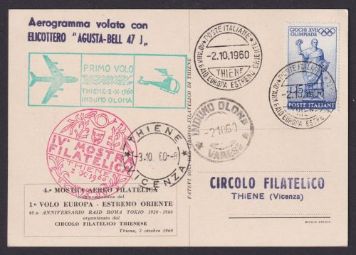 Flugpost Brief Air Mail Italien tolle seltene Flugkarte Helikopter Hubschrauber