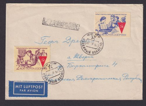 Flugpost Brief Air Mail Sowjetunion 21.8.1962