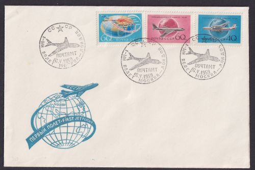 Flugpost Brief Air Mail Sowjetunion schöne MIF zwei verschied. Ausgaben 1959