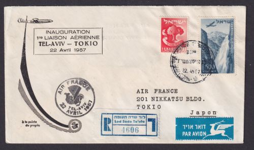 Flugpost Brief Air Mail Israel Tel Aviv Tokio Japan Air Frnace per Einschreiben