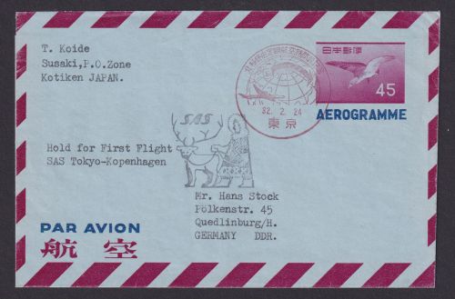 Flugpost Brief Air Mail Japan Ganzsache Aerogramm SAS Tokyo Kopenhagen nach