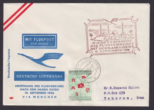 Flugpost Brief Air Mail Lufthansa Aunahme Flugverkehr Naher Osten Kleinwalsertal