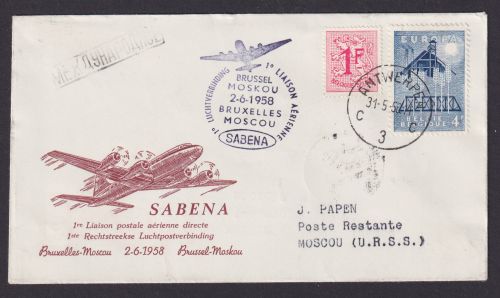 Flugpost Brief Air Mail Sabena Belgien Brüssel Moskau Sowjetunion 31.5.1958